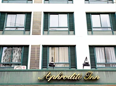 Khách sạn Aphrodite Inn Bangkok