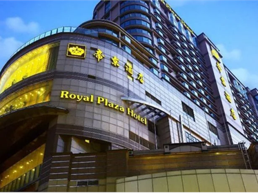 Khách sạn Royal Plaza Hong Kong