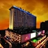 Waterfront Manila Pavilion Hotel & Casino