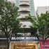 Khách Sạn Nicecy Boutique Sài Gòn