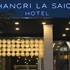 Khách sạn Shambala Saigon (Shangri La cũ)