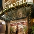 Khách sạn Royal St Hà Nội