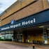 Britannia Hotel Manchester Airport