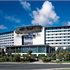 Radisson Blu Hotel Manchester, Airport