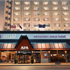 Coast Edmonton Plaza Hotel by APA