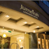 Jumeirah Lowndes Hotel