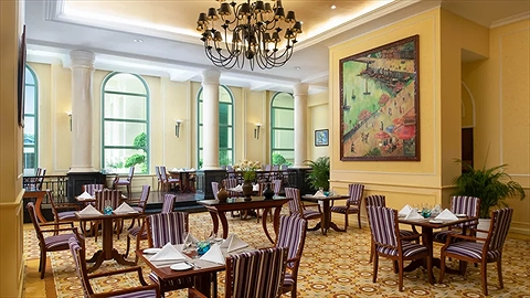 Nhà hàng Nam Phương