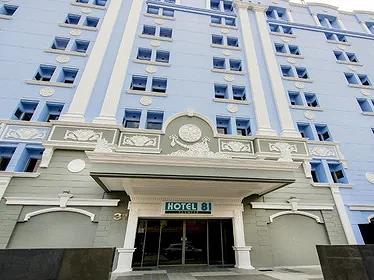 Hotel 81 Premier Star Singapore