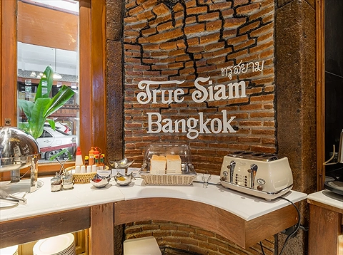 Khách sạn nằm ở vị trí thuận tiện để khám phá Bangkok