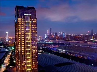 Khách sạn The Westin Pazhou Guangzhou