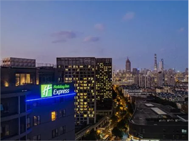 Holiday Inn Express Shanghai Expo Centre