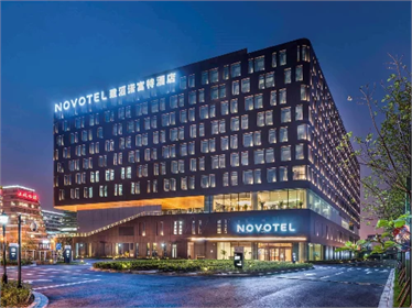 Novotel Suites Shanghai Hongqiao Hotel