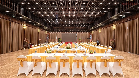 Khu Vực Hội Nghị