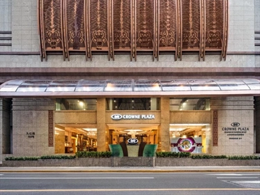 Crowne Plaza Shanghai Nanjing Road