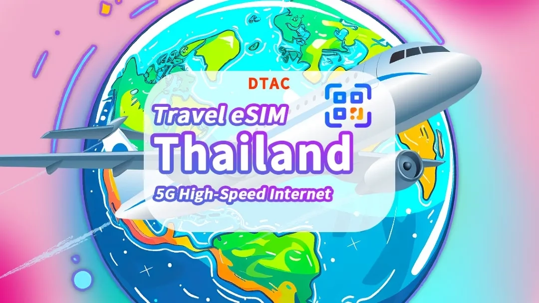 eSIM Thái Lan Tốc Độ Cao