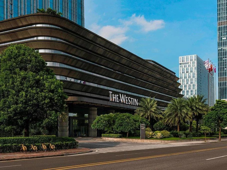 The Westin Pazhou Guangzhou