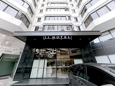 JI Hotel Guangzhou Yuexiu Park