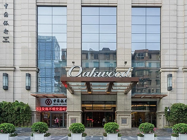 Oakwood Premier Guangzhou