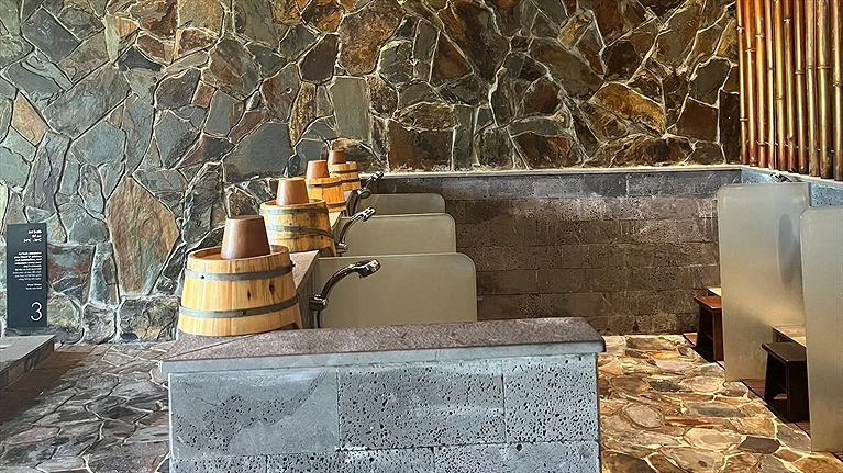 Khu vực Spa & Onsen