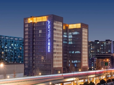 Skytel Hotel Chengdu