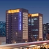 Skytel Hotel Chengdu