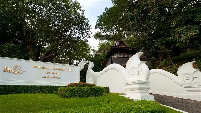 Ngoại cảnh