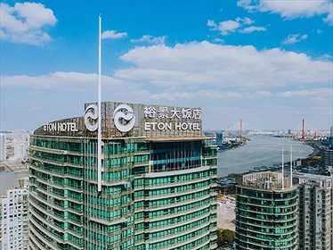 The Eton Hotel Shanghai