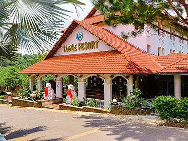 Đắk Nông Lodge Resort