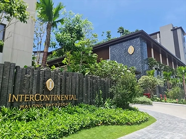 InterContinental Ha Long Bay Resort