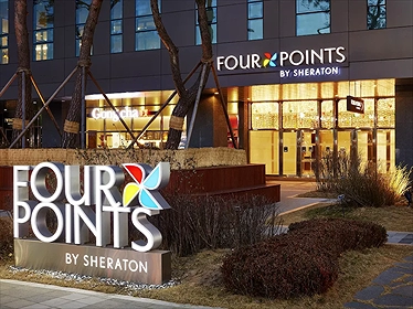 Four Points by Sheraton Josun Seoul Station