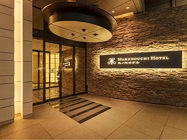 Marunouchi Hotel Tokyo