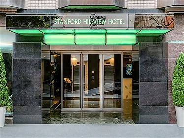 Stanford Hillview Hotel Hong Kong