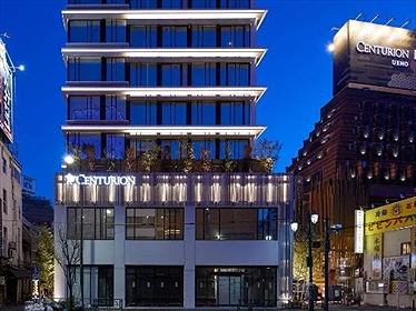 Centurion Hotel Ueno