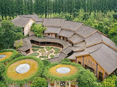 Six Senses Qing Cheng Mountain