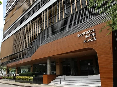 Bangkok Inter Place Hotel