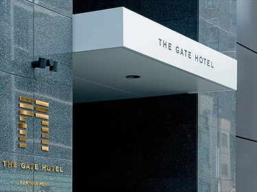 The Gate Hotel Asakusa Kaminarimon by Hulic