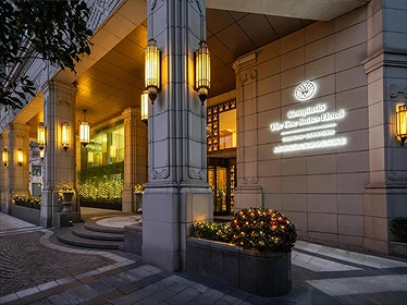 Kempinski The One Suites Hotel Shanghai Downtown