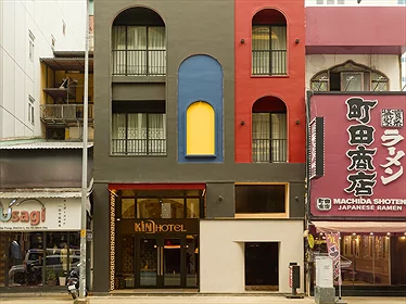 Khách sạn KiN - 40 Hai Bà Trưng Hồ Chí Minh