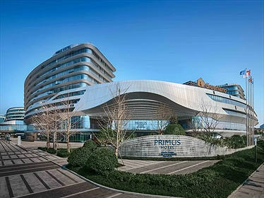 PRIMUS Hotel Shanghai Hongqiao