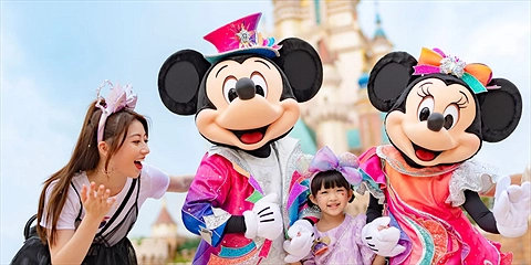 Vé Disneyland Hồng Kông