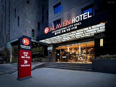 Klaven Hotel Myeongdong City Hall Seoul