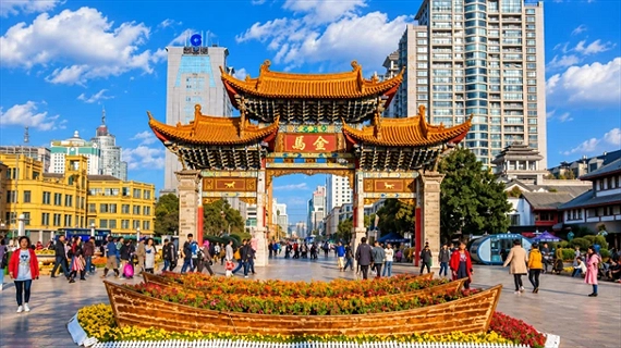 Phố cổ Côn Minh.