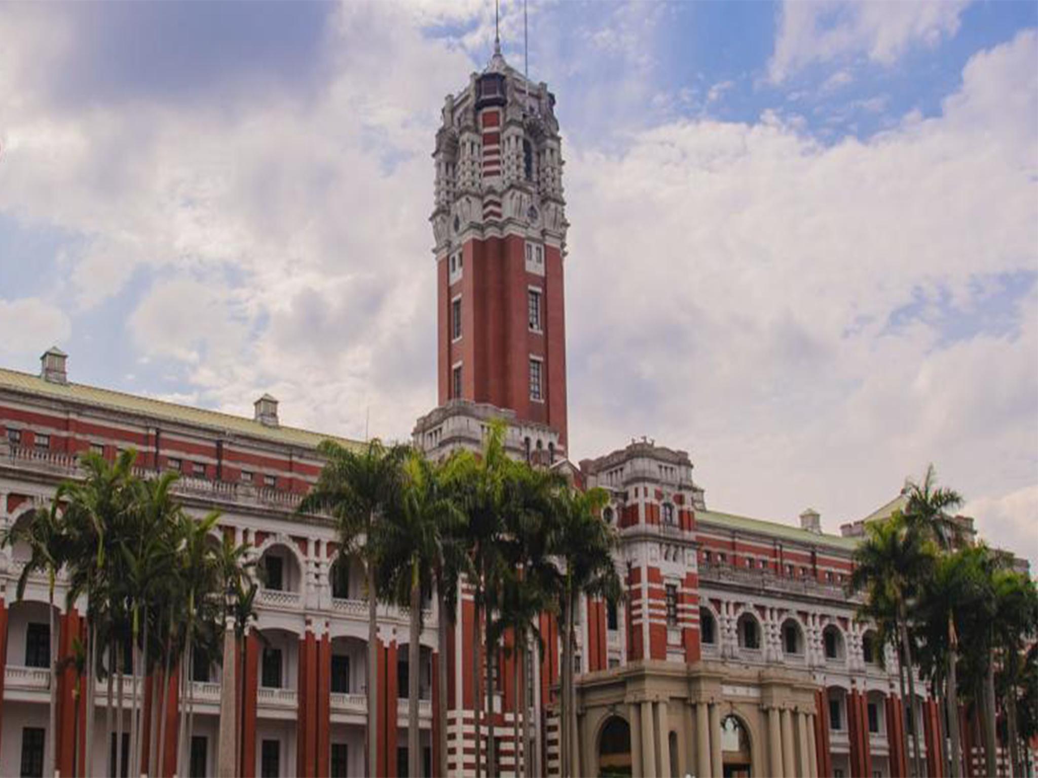 Khu vực xung quanh