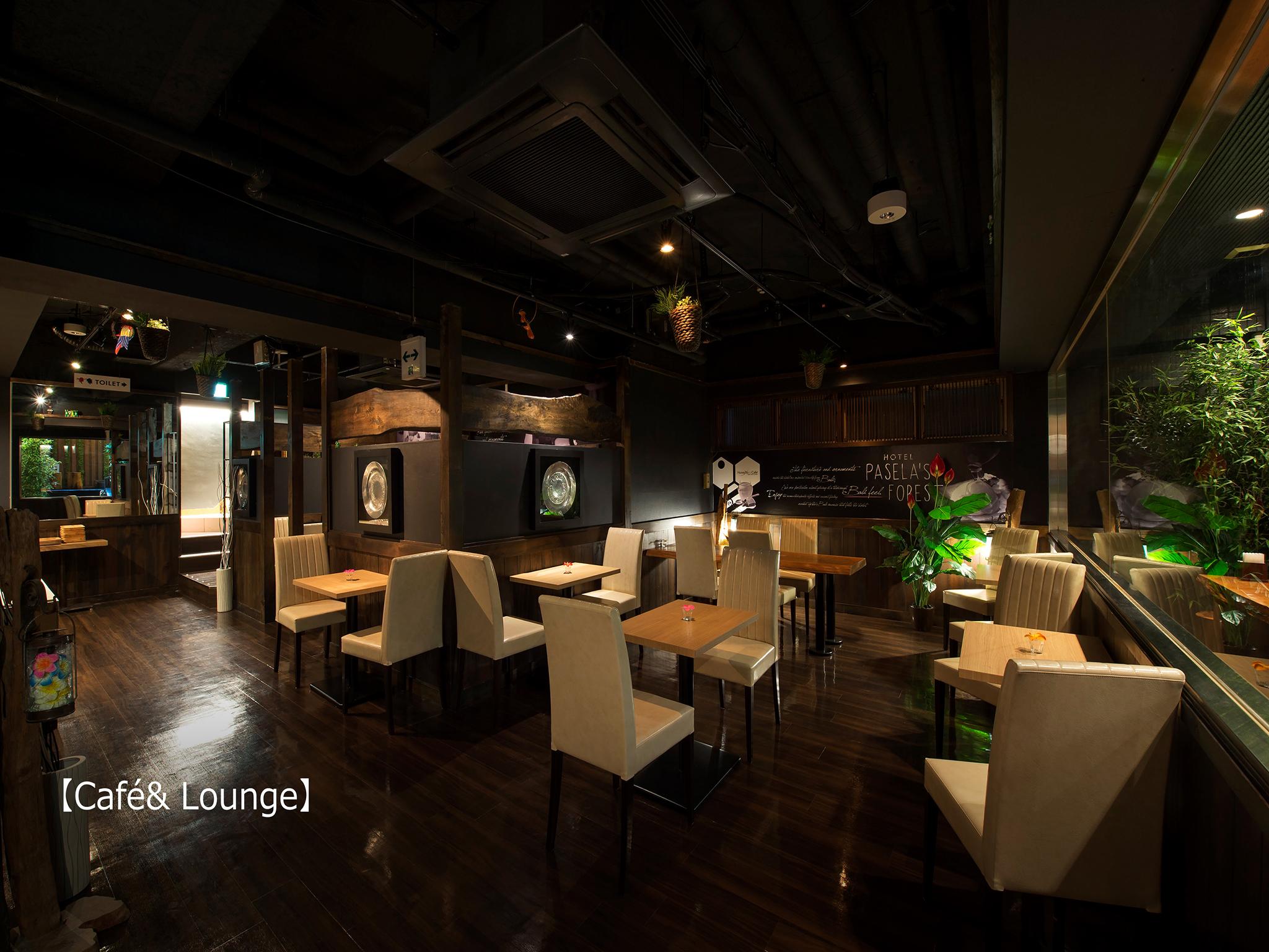 Tiện nghi giải trí