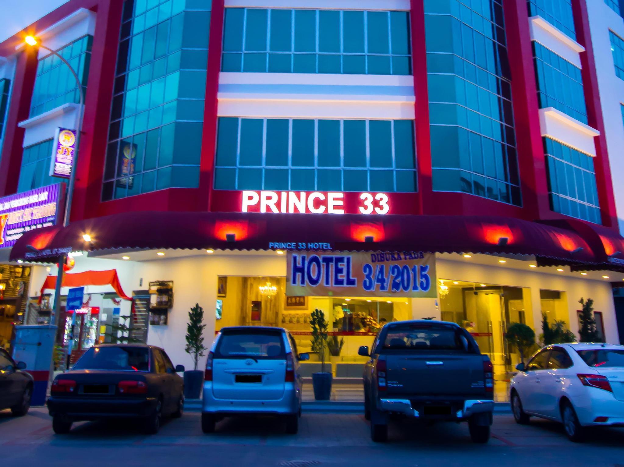 Ngoại cảnh khách sạn