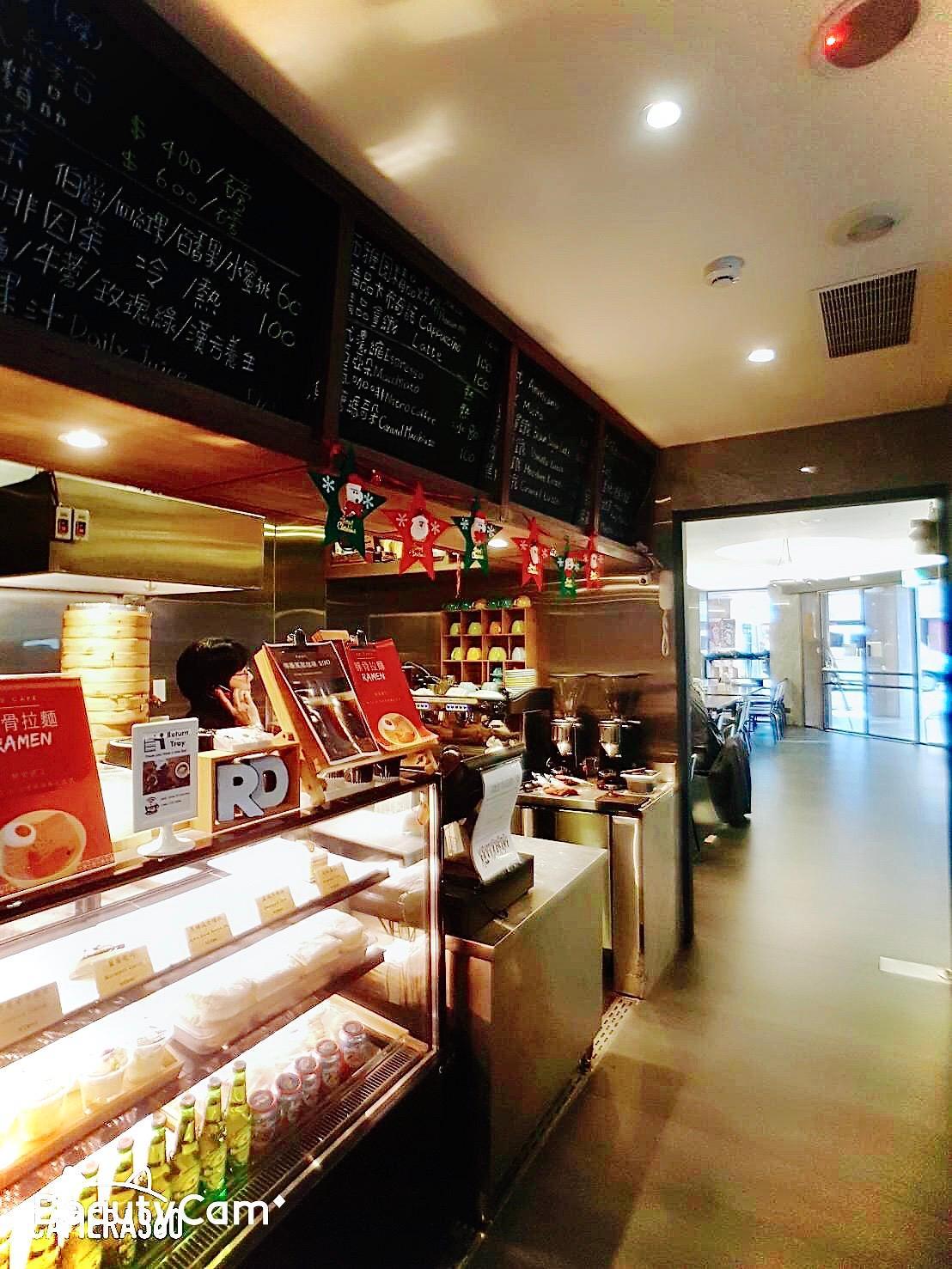 Khu vực công cộng