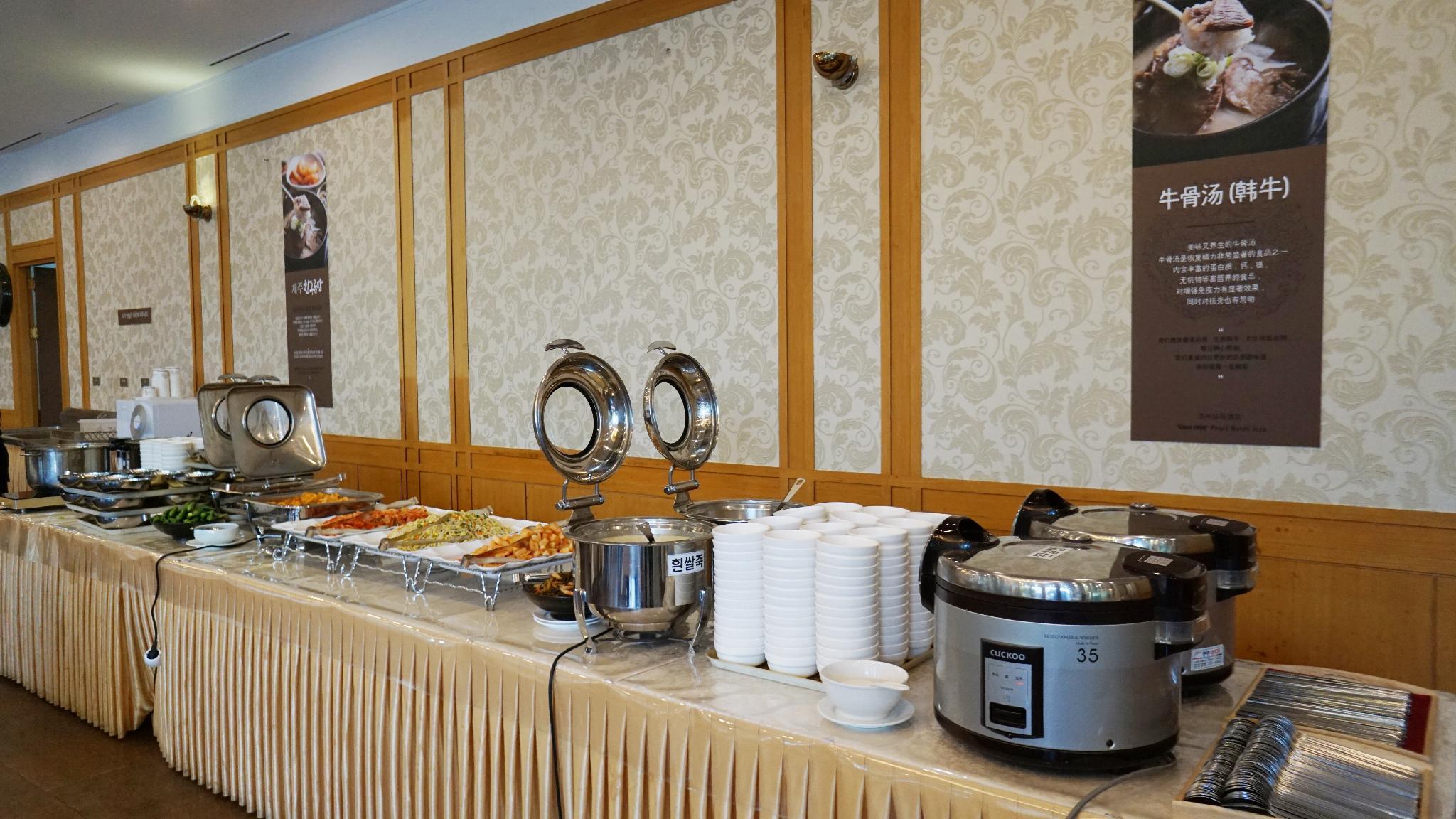 Quầy buffet