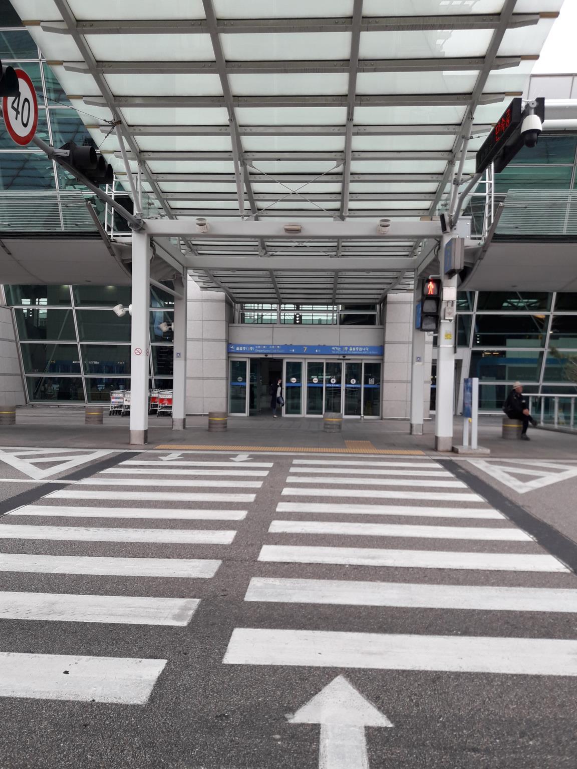 Phương tiện giao thông gần nhất