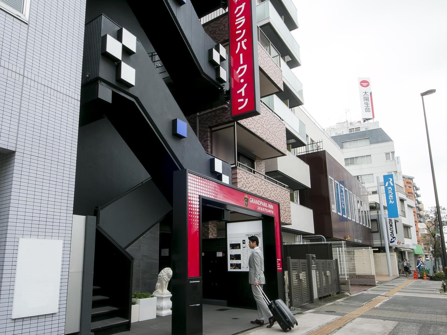 Ngoại cảnh khách sạn