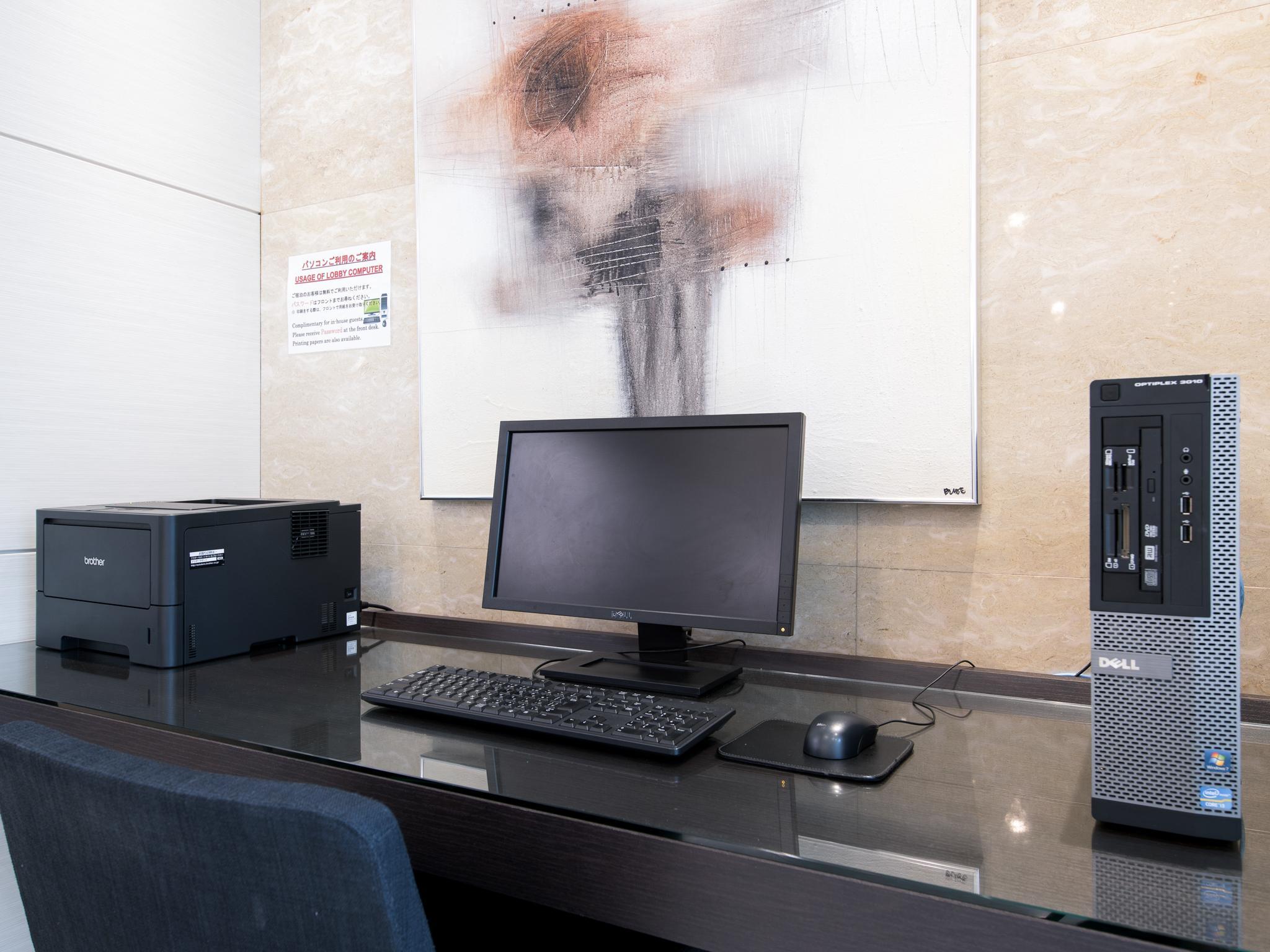 Trung tâm hội nghị